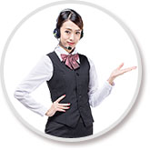 在線(xiàn)客服